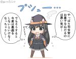  1girl animal_ears asashio_(kantai_collection) black_cape black_hair black_hat blue_eyes bow bowtie cape cat_ears cat_tail commentary_request dress flying_sweatdrops goma_(yoku_yatta_hou_jane) hat kantai_collection long_hair orange_neckwear pinafore_dress remodel_(kantai_collection) searchlight simple_background solo steam striped striped_legwear tail thigh-highs translation_request twitter_username white_background witch_hat 