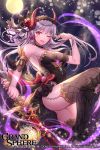  1girl ;d armlet bare_shoulders black_bow black_choker black_footwear black_hairband black_legwear bow breasts choker cleavage copyright_name demon_horns full_moon hair_bow hairband hand_up holding holding_sword holding_weapon horns knee_up long_hair medium_breasts moon night night_sky official_art one_eye_closed open_mouth outdoors ozzingo red_bow red_eyes silver_hair sky slashing smile standing standing_on_one_leg sword thighs weapon 