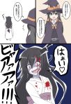  &gt;:d 2girls alternate_costume animal_ears asashio_(kantai_collection) belt blood blood_on_face bloody_clothes blue_eyes cape cat_ears commentary doron_(zero_paradiselost-0519) fake_animal_ears fangs halloween halloween_costume hat hatsushimo_(kantai_collection) japanese_clothes kantai_collection kimono knife_in_head long_hair multiple_girls obi red_eyes ribbon sash school_uniform serafuku shirt translation_request white_kimono white_shirt witch_hat 