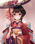  1girl brown_eyes brown_hair fish_hair_ornament floral_print hair_ornament highres japanese_clothes kagura_(onmyoji) kimono looking_at_viewer medium_hair mengshou_hanji obi onmyoji parasol red_kimono sash simple_background smile solo umbrella upper_body wide_sleeves 