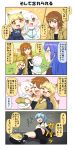  4koma 5girls animal_ears bangs blonde_hair blue_eyes blue_hair blunt_bangs brown_eyes brown_hair cheek_press chibi closed_eyes clothes_grab comic commentary_request dress eyebrows_visible_through_hair fox_ears fox_tail fur_trim hair_between_eyes hair_ornament hair_ribbon hairclip hand_holding hand_up highres hug jacket japanese_clothes long_hair long_sleeves mao_(yuureidoushi_(yuurei6214)) multiple_girls multiple_tails onizuka_ao open_mouth original ponytail reiga_mieru ribbon short_sleeves sitting sleeveless sleeveless_dress smile stoat_ears tail tenko_(yuureidoushi_(yuurei6214)) translation_request white_hair yellow_eyes youkai yuureidoushi_(yuurei6214) 