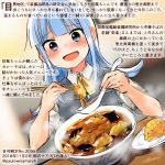  1girl :d blue_eyes blue_hair blush chopsticks colored_pencil_(medium) commentary_request dated eyebrows_visible_through_hair food grey_vest hatsukaze_(kantai_collection) holding holding_chopsticks holding_spoon kantai_collection kirisawa_juuzou long_hair noodles numbered open_mouth ramen shirt short_sleeves smile solo spoon traditional_media translation_request twitter_username vest white_shirt 