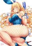  1girl adapted_costume animal_ears artist_name ass atago_(kantai_collection) back-seamed_legwear blonde_hair blue_eyes blue_footwear blue_leotard blush breasts bunny_tail bunnysuit cup curvy detached_collar drinking_glass earrings fake_animal_ears fake_tail fishnet_pantyhose fishnets hand_on_own_cheek high_heels highres hips huge_ass jewelry kantai_collection large_breasts leotard long_hair looking_at_viewer lying nail_art on_side one_eye_closed pantyhose parted_lips sakiyamama seamed_legwear sideboob signature simple_background smile solo sparkle star star_earrings tail thick_thighs thighs toast_(gesture) white_background wide_hips wine_glass wrist_cuffs 