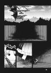  1girl bowl bowl_hat comic greyscale hat highres japanese_clothes kimono long_sleeves monochrome obi page_number sash shining_needle_castle short_hair sukuna_shinmyoumaru touhou urin 