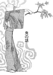  absurdres comic commentary_request floral_print greyscale highres horn japanese_clothes kimono kishida_shiki monochrome obi oni original sash short_hair tabi translated 