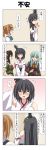  4koma 5girls absurdres aqua_hair black_hair blazer blush bow brown_eyes brown_hair closed_eyes comic commentary_request detached_sleeves elbowing flying_sweatdrops fusou_(kantai_collection) gradient gradient_background green_eyes hair_between_eyes hair_bun hair_ornament hand_on_hip hand_on_own_head highres jacket japanese_clothes kantai_collection long_hair michishio_(kantai_collection) multiple_girls nontraditional_miko open_mouth peeking rappa_(rappaya) red_eyes school_swimsuit short_hair smile suzuya_(kantai_collection) swimsuit tone_(kantai_collection) translation_request wide_sleeves yamashiro_(kantai_collection) 