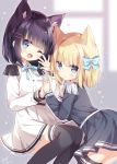  2girls ;d animal_ear_fluff animal_ears bangs black_legwear blonde_hair blue_bow blue_eyes blush bow brown_hair cat_ears closed_mouth commentary_request epaulettes eyebrows_visible_through_hair grey_shirt grey_skirt hair_between_eyes hair_bow hair_ornament hairclip hand_up head_tilt highres hoshi_(snacherubi) index_finger_raised multiple_girls one_eye_closed open_mouth original pleated_skirt shirt skirt smile thigh-highs white_shirt white_skirt 