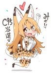  1girl animal_ears blonde_hair breasts chibi comiket hayashi_(l8poushou) heart jumping kemono_friends large_breasts serval_(kemono_friends) smile tail thigh-highs translated zettai_ryouiki 