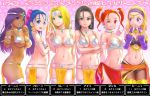  6+girls aira_(dq7) ass black_hair blonde_hair blue_eyes blue_hair breasts butt_crack circlet cleavage covering_mouth dancer&#039;s_costume_(dq) dark_skin detached_sleeves dragon_quest dragon_quest_iv dragon_quest_v dragon_quest_vi dragon_quest_vii dragon_quest_viii dragon_quest_xi earrings flora green_eyes himeshaga hoop_earrings jessica_albert jewelry large_breasts long_hair looking_at_viewer manya medium_breasts mireyu multiple_girls necklace open_mouth pantyhose parted_lips pelvic_curtain redhead sarong sash senya_(dq11) smile standing thigh_strap translation_request twintails violet_eyes 