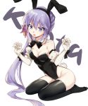  1girl akebono_(kantai_collection) animal_ears artist_name bell black_legwear black_leotard black_neckwear bow bowtie bunny_tail bunnysuit chinese_commentary commentary_request curled_fingers detached_collar elbow_gloves flower gloves hair_bell hair_flower hair_ornament highres kanta_(pixiv9296614) kantai_collection leotard long_hair purple_hair rabbit_ears seiza side_ponytail sitting solo strapless strapless_leotard tail very_long_hair violet_eyes white_background white_gloves 