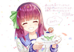  1girl :d ^_^ absurdres angel_beats! birthday_cake black_hairband blue_sailor_collar blueberry blunt_bangs blurry blush bow cake closed_eyes commentary_request commission confetti depth_of_field eyelashes facing_viewer food fruit green_bow grin hair_bow hairband hands_up happy happy_birthday heart highres holding holding_plate long_sleeves medium_hair nakamura_yuri plate purple_hair sailor_collar second-party_source shinda_sekai_sensen_uniform shirt signature simple_background skeb_commission smile solo speech_bubble star_(symbol) straight_hair translation_request upper_body white_background white_shirt zuzuhashi 