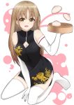  1girl :d absurdres black_dress breasts brown_eyes brown_hair china_dress chinese_clothes cleavage cleavage_cutout dress elbow_gloves eyebrows_visible_through_hair floral_print full_body gloves hair_between_eyes highres long_hair medium_breasts nijisanji open_mouth print_dress short_dress side_slit sister_cleaire sleeveless sleeveless_dress smile solo subaru_(subaru_9781) thigh-highs virtual_youtuber white_background white_gloves white_legwear 