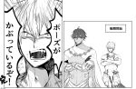 2boys abs ahoge angry cape comic commentary_request crossed_arms dark_skin dark_skinned_male earrings fate/grand_order fate_(series) gauntlets gilgamesh greyscale highres jewelry monochrome multiple_boys necklace open_mouth ozymandias_(fate) shirtless short_hair shouting smile speech_bubble twitter_username xp_rd 