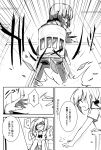  13_(spice!!) 1girl camisole chair comic greyscale highres kirisame_marisa long_hair monochrome page_number ponytail short_sleeves touhou translation_request 