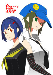  2012 2girls bare_shoulders black_necktie black_sailor_collar black_shirt blue_hair blue_hat braid brown_eyes collared_shirt commentary_request crown_braid english_text green_eyes green_hair happy_new_year hat hei_jin height_difference highres long_sleeves looking_at_another looking_to_the_side marie_(persona_4) multiple_girls nakamura_aika neckerchief necktie newsboy_cap persona persona_4 persona_4_the_animation persona_4_the_golden sailor_collar school_uniform shirt simple_background white_background white_shirt yasogami_school_uniform yellow_neckerchief 