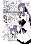  1boy 2girls admiral_(kantai_collection) comic glasses gloom_(expression) indoors kantai_collection long_hair mizuho_(kantai_collection) monochrome multiple_girls purple r-king sazanami_(kantai_collection) translation_request twintails window 