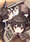  2girls :o amazon_(company) animal_ear_fluff animal_ears atago_(azur_lane) azur_lane bangs bow box brand_name_imitation brown_eyes brown_hair brown_legwear cardboard_box cat_ears commentary_request dated eyebrows_visible_through_hair from_above gloves hair_between_eyes hair_bow high_ponytail highres holding in_box in_container jacket long_hair looking_at_viewer looking_up mappaninatta military_jacket mole mole_under_eye multiple_girls open_mouth pantyhose ponytail revision signature star takao_(azur_lane) translated white_bow white_gloves white_jacket wooden_floor 