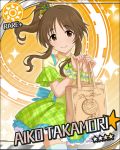  blush brown_eyes brown_hair character_name dress idolmaster idolmaster_cinderella_girls long_hair ponytail smile stars takamori_aiko 