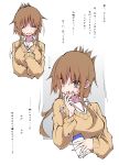  1girl @_@ absurdres bangs breasts brown_eyes brown_hair commentary_request hair_over_eyes highres inazuma_(kantai_collection) kantai_collection large_breasts long_hair long_sleeves older pill ptsd sakakiba_misogi sidelocks solo sweat sweater translation_request 