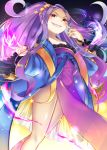  1girl blue_ribbon chinese_clothes commentary_request fate/grand_order fate_(series) gakuon_(gakuto) grin hair_ornament hair_scrunchie long_hair long_sleeves looking_at_viewer pantyhose pink_eyes purple_hair ribbon scrunchie smile solo wide_sleeves wu_zetian_(fate/grand_order) yellow_scrunchie 