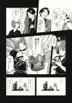  1girl 2boys apron comic greyscale haori head_scarf highres japanese_clothes kimono long_sleeves miracle_mallet monochrome multiple_boys page_number sekibanki shirt short_hair touhou translation_request urin waist_apron 