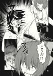  2girls blood blood_splatter bow bruise bruise_on_face cape comic greyscale hair_bow highres horns injury kijin_seija long_neck monochrome multicolored_hair multiple_girls page_number sarashi sekibanki shirt short_hair sleeveless sleeveless_shirt streaked_hair touhou translation_request urin 