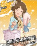  blush brown_hair character_name closed_eyes dress idolmaster idolmaster_cinderella_girls long_hair smile stars takamori_aiko 