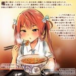  1girl asagumo_(kantai_collection) blush brown_hair chopsticks colored_pencil_(medium) commentary_request dated food grey_eyes grey_hair holding holding_chopsticks kantai_collection kirisawa_juuzou long_hair numbered open_mouth shirt short_sleeves solo traditional_media translation_request twintails twitter_username white_shirt 