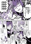  !? 1boy 2girls admiral_(kantai_collection) comic evil_grin evil_smile glasses grin kantai_collection mizuho_(kantai_collection) monochrome multiple_girls purple r-king sazanami_(kantai_collection) seaplane_tender_hime shinkaisei-kan smile threat translation_request 