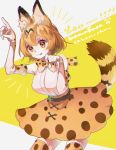  1girl :3 :p animal_ears bare_shoulders belt blonde_hair commentary_request cowboy_shot elbow_gloves eyebrows_visible_through_hair frk_(hmff7355) gloves high-waist_skirt kemono_friends multicolored_hair paw_pose serval_(kemono_friends) serval_ears serval_print serval_tail short_hair skirt sleeveless solo tail thigh-highs tongue tongue_out zettai_ryouiki 