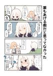  &gt;_&lt; 0_0 3girls 4koma :d :t @_@ ahoge all_fours bangs beni_shake black_jacket blonde_hair blue_jacket blush bow brown_shorts closed_eyes closed_mouth comic commentary_request couch dress eyebrows_visible_through_hair fate/grand_order fate_(series) fur-trimmed_jacket fur_trim green_bow green_ribbon hair_between_eyes hair_bow halloween head_tilt highres hood hood_down hooded_jacket jacket jeanne_d&#039;arc_(alter)_(fate) jeanne_d&#039;arc_(fate)_(all) jeanne_d&#039;arc_(swimsuit_archer) jeanne_d&#039;arc_alter_santa_lily long_hair long_sleeves multiple_girls nose_blush notice_lines on_couch open_mouth orange_eyes pout ribbon short_shorts shorts smile striped striped_bow striped_ribbon tears translation_request trembling very_long_hair white_dress white_hair wicked_dragon_witch_ver._shinjuku_1999 xd 