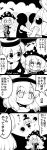  +++ 0_0 1boy 2girls 4koma absurdres american_flag_dress american_flag_legwear ball bangs blank_eyes choker clothes_writing clownpiece comic eyebrows eyebrows_visible_through_hair futa_(nabezoko) greyscale hat hecatia_lapislazuli highres imagining japanese_clothes jester_cap kendama long_hair monochrome multiple_girls o_o open_mouth outstretched_arms polos_crown shirt sleeve_tug smile sparkling_eyes spread_arms star sweatdrop t-shirt touhou toy translation_request wings 