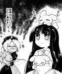  bow breasts closed_mouth comic commentary_request cross futa_(nabezoko) greyscale highres houraisan_kaguya monochrome multiple_girls open_mouth reisen_udongein_inaba smile touhou translation_request yagokoro_eirin 