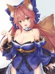  1girl animal_ear_fluff animal_ears bare_shoulders blue_ribbon blush breasts cleavage collarbone detached_sleeves fang fate/extra fate/grand_order fate_(series) fox_ears fox_girl fox_tail hair_ribbon highres japanese_clothes large_breasts lm520lm520 looking_at_viewer open_mouth paw_pose pink_hair ribbon simple_background solo tail tamamo_(fate)_(all) tamamo_no_mae_(fate) thighs white_background yellow_eyes 