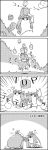  /\/\/\ 1up 4koma ? arm_up bow clone clouds coin comic commentary_request crescent crossed_arms emphasis_lines greyscale hair_bow hat hat_ribbon highres jumping leaning_to_the_side long_hair looking_at_another super_mario_bros. mob_cap monochrome nintendo patchouli_knowledge pipe piranha_plant ribbon smile tani_takeshi touhou translation_request very_long_hair yukkuri_shiteitte_ne |_| 