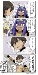  +++ 1boy 1girl 4koma :d animal_ears asaya_minoru brown_eyes brown_hair comic crying crying_with_eyes_open dark_skin dark_skinned_male earrings egyptian egyptian_clothes facial_mark fate/grand_order fate/prototype fate/prototype:_fragments_of_blue_and_silver fate_(series) gameplay_mechanics hairband half-closed_eyes holding holding_staff jackal_ears jewelry long_hair medjed nitocris_(fate/grand_order) open_mouth ozymandias_(fate) purple_hair smile staff tears translation_request trembling turn_pale twitter_username very_long_hair violet_eyes wavy_mouth 