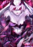  anchorage_hime artist_name blurry breasts cleavage dated depth_of_field e_snow_jp elbow_gloves gloves kantai_collection navel pink_eyes purple_gloves shinkaisei-kan sketch torn_clothes twitter_username white_hair white_skin wings 