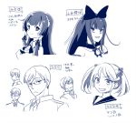  1boy 3girls admiral_(kantai_collection) bow character_name character_sheet comic dark_persona glasses hair_bow kantai_collection mizuho_(kantai_collection) monochrome multiple_girls r-king sazanami_(kantai_collection) seaplane_tender_hime shinkaisei-kan simple_background translation_request twintails upper_body white_background 