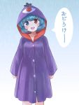  1girl adapted_costume blue_background blue_eyes blue_hair buttons cowboy_shot gradient gradient_background head_tilt heterochromia itatatata long_sleeves looking_at_viewer purple_coat rain raincoat red_eyes short_hair smile solo standing tatara_kogasa touhou wet wet_clothes white_background 