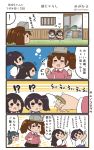  !? 4girls 4koma akagi_(kantai_collection) black_hair black_skirt blue_hakama brown_hair chibi chibi_inset comic commentary_request hair_between_eyes hakama hakama_skirt highres houshou_(kantai_collection) japanese_clothes kaga_(kantai_collection) kantai_collection kariginu long_hair long_sleeves magatama megahiyo multiple_girls ponytail red_hakama ryuujou_(kantai_collection) short_hair side_ponytail skirt smile speech_bubble tasuki translation_request twintails twitter_username v-shaped_eyebrows visor_cap 