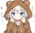  1girl :&lt; animal_ears animal_hood bangs bear_ears bear_hood blue_eyes blush brown_hoodie closed_mouth collarbone drawstring eyebrows_visible_through_hair hair_between_eyes hamaru_(s5625t) hands_up hood hood_up hoodie long_hair looking_at_viewer original silver_hair simple_background solo translation_request upper_body white_background 