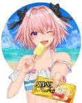  1boy astolfo_(fate) azaka_(rionrita) beach bikini_top braid clouds crossdressinging fang fate/grand_order fate_(series) food hair_ribbon highres multicolored_hair ocean one_eye_closed otoko_no_ko pink_hair popsicle ribbon sky streaked_hair violet_eyes 