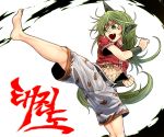  1girl abs animal_ears attack barefoot belt clenched_hands cloud_print collared_shirt facepaint fangs fingernails green_eyes green_hair green_nails horn kariyushi_shirt kicking komano_aun leg_up long_hair looking_to_the_side midriff_peek motion_blur nail_polish navel open_mouth red_shirt ryuuichi_(f_dragon) sharp_fingernails shirt short_sleeves shorts smile solo spread_legs stomach stomach_tattoo tail tattoo toenail_polish toenails toes toned touhou v-shaped_eyebrows white_shorts wrist_cuffs 