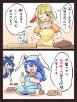  3girls :3 =3 animal_ears apron blonde_hair blue_bow blue_dress blue_eyes blue_hair blush blush_stickers bow brown_hat cabbie_hat comic dango drawstring dress drooling eating fat floppy_ears food gradient gradient_background hair_bow hat hat_removed head_scarf headwear_removed hood hoodie itatatata looking_at_viewer multiple_girls one_eye_closed orange_shirt plate rabbit_ears red_eyes ringo_(touhou) seiran_(touhou) seiza shirt short_hair short_sleeves sitting smile sweat touhou translation_request wagashi yorigami_shion 