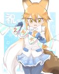  1girl animal_ears aqua_background bangs blazer border bow bowtie breasts commentary_request eyebrows_visible_through_hair ezo_red_fox_(kemono_friends) fox_ears fox_girl fox_tail fur_trim gloves gradient_hair gradient_skirt hair_between_eyes holding jacket kemono_friends long_hair long_sleeves looking_at_viewer miniskirt multicolored_hair necktie open_mouth orange_hair orange_neckwear outside_border pantyhose parted_bangs pleated_skirt print_neckwear raised_eyebrows sketch_eyebrows skirt snowflake_background snowflake_print solo standing tail tatsuno_newo thigh_gap translated tsurime very_long_hair white_border white_hair white_jacket white_neckwear winter winter_clothes 