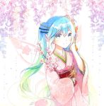  1girl blue blue_hair emo_(ricemo) eyes floating_hair flower gradient_hair green_hair hair_between_eyes hair_flower hair_ornament hand_in_hair hatsune_miku japanese_clothes kimono long_sleeves looking_at_viewer multicolored_hair obi pink_kimono red_obi sash shiny shiny_hair smile solo twintails two-tone_hair upper_body vocaloid white_flower white_wings wide_sleeves wings wisteria yukata 