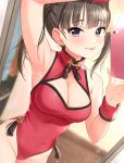  1girl :p arm_up bangs bare_shoulders blurry blurry_background blush breasts brown_hair cellphone chinese_clothes cleavage closed_mouth commentary_request covered_navel depth_of_field dutch_angle eyebrows_visible_through_hair holding holding_cellphone holding_phone indoors leotard long_hair medium_breasts original phone red_leotard smile solo standing tongue tongue_out tsukana_(saba_mizore) twintails violet_eyes wrist_cuffs 