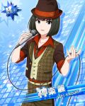  black_hair blue_eyes character_name dress hat idolmaster idolmaster_side-m kagura_rei short_hair singing vest 