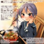  1girl akebono_(kantai_collection) blue_sailor_collar chopsticks colored_pencil_(medium) commentary_request dated eating flower food hair_flower hair_ornament hand_on_own_cheek holding holding_chopsticks kantai_collection kirisawa_juuzou long_hair long_sleeves numbered pink_flower purple_hair sailor_collar side_ponytail sitting smile solo traditional_media translation_request twitter_username violet_eyes 