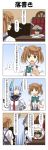  2girls 4koma absurdres arms_up bangs blue_hair blunt_bangs bow brown_eyes chair closed_eyes comic commentary_request desk double_bun dress epaulettes fingerless_gloves gloves hair_tie hand_on_hip hand_up hat headgear highres kantai_collection light_brown_hair little_boy_admiral_(kantai_collection) long_hair long_sleeves michishio_(kantai_collection) military military_hat military_uniform multiple_girls murakumo_(kantai_collection) necktie peaked_cap rappa_(rappaya) sailor_dress school_uniform short_sleeves sidelocks sitting smile standing surprised suspenders translation_request uniform 